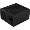Aerocool LUX850 maitinimo blokas 850W 80 Plus Bronze 230V 88% efektyvumas juodas
