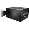 ASRock Challenger CL-750B 750W 80+ Bronze juodas ATX maitinimo blokas