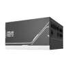 ASUS Prime AP-750G maitinimo blokas 750 W 20+4 pin ATX ATX juoda, balta