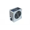 Maitinimo blokas CHIEFTEC GPB-350S 350 W, ATX 2.3, 20+4 pin, 120 mm ventiliatorius, 85% efektyvumas