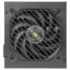 Mars Gaming MPB750SI maitinimo blokas 750 W 24-pin ATX ATX Juodas