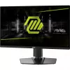 Monitorius MSI MAG 255PXF 24,5 colio Full HD (1920×1080) Rapid IPS, 300 Hz, 0,5 ms, FreeSync Premium, matinis ekranas