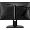 Monitorius MSI MAG 255PXF 24,5 colio Full HD (1920×1080) Rapid IPS, 300 Hz, 0,5 ms, FreeSync Premium, matinis ekranas