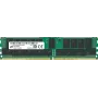 RDIMM MICRON DDR4 16GB 3200MHz Registruota ECC 288 kontaktų 1.2V CAS22