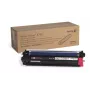 Xerox vaizdo būgnas raudonas (magenta) 108R00972
