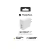 mophie Sieninis adapteris USB-C PD DUAL 67W GaN Baltas ES (2xUSB-C)