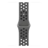 APPLE 42 mm Cargo Khaki Nike Sport Dirželis - M/L