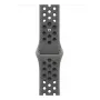 APPLE 42 mm Cargo Khaki Nike Sport Dirželis - M/L