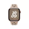 APPLE 40mm Desert Stone Nike Sport Dirželis - M/L