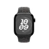 APPLE 40mm vidurnakčio dangaus Nike Sport dirželis - M/L