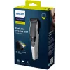 Philips 3000 serijos barzdaskutė BT3206/14
