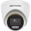 IP stebėjimo kamera Hikvision Turbo HD DS-2CE72KF3T-LE 2,8 mm