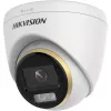 IP stebėjimo kamera Hikvision Turbo HD DS-2CE72KF3T-LE 2,8 mm