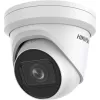 Hikvision DS-2CD2H23G2-IZS IP bokštelio tipo kamera, 2 MP, 2,8-12 mm objektyvas, Easy IP 2.0+