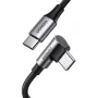 USB-C į USB-C laidas UGREEN 70643, USB 2.0, 1 m, 5 A, 480 Mbps, TPE korpusas, tiesus-kampinis lizdas, juoda/pilka