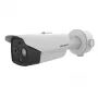 IP apsaugos kamera Hikvision DS-2TD2628-10/QA Bullet lauko