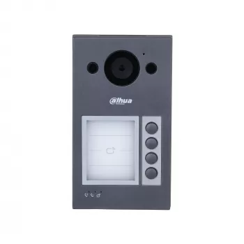 Vaizdo domofonas DAHUA VTO3312Q-P 2 MP, H.264/H.265, IP65, IK08, naktinis matymas su IR