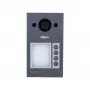 Vaizdo domofonas DAHUA VTO3312Q-P 2 MP, H.264/H.265, IP65, IK08, naktinis matymas su IR