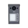 Vaizdo domofonas DAHUA VTO3312Q-P 2 MP, H.264/H.265, IP65, IK08, naktinis matymas su IR
