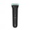 Philips BG7470/15 kūno ir barzdos kirpimo mašinėlė