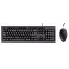 Trust Primo klaviatūros ir pelės rinkinys, USB, QWERTY, juoda