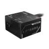 GIGABYTE P750BS maitinimo blokas - PCI-E 6+2 kontaktų x4, 80 PLUS Bronze, 120mm ventiliatorius, ATX suderinamas, EU kištukas