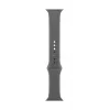 APPLE 42mm Stone Gray Sport Dirželis - M/L