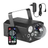 Dūmų mašina Light4Me GIG SET 1 400W LED – dūmų ir rūko generatorius su LED apšvietimu, IP20, rinkinys