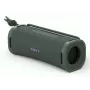 Sony ULT FIELD 1 – Belaidis Bluetooth nešiojamas garsiakalbis su ULT POWER SOUND, galingu žemu dažniu, IP67, atsparus vandeniui, dulkėms, smūgiams, 12 val. baterija, aiškiu pokalbio garsu, lauke, kelionėms