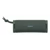 Sony ULT FIELD 1 – Belaidis Bluetooth nešiojamas garsiakalbis su ULT POWER SOUND, galingu žemu dažniu, IP67, atsparus vandeniui, dulkėms, smūgiams, 12 val. baterija, aiškiu pokalbio garsu, lauke, kelionėms