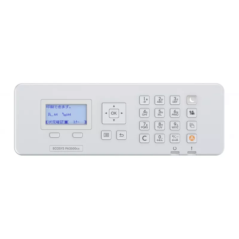 KYOCERA ECOSYS PA3500cx spalvotas lazerinis spausdintuvas A4, 1200 x 1200 DPI