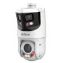 Dahua Technology WizSense SDT4E425-8P-GB-APV1 Kupolinė IP stebėjimo kamera, vidaus ir lauko, 4096 x 1860 pikselių, luboms/sienai