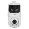 Dahua Technology WizSense SDT4E425-8P-GB-APV1 Kupolinė IP stebėjimo kamera, vidaus ir lauko, 4096 x 1860 pikselių, luboms/sienai