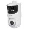 Dahua Technology WizSense SDT4E425-8P-GB-APV1 Kupolinė IP stebėjimo kamera, vidaus ir lauko, 4096 x 1860 pikselių, luboms/sienai
