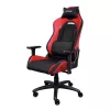 Žaidimų kėdė Trust GXT 714 RUYA universali juoda, raudona