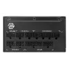 MSI MAG A1250GL PCIE5 maitinimo blokas 1250 W 24-pin ATX ATX juodas