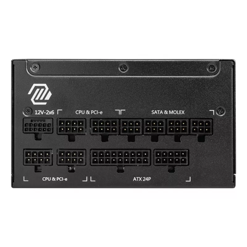MSI MAG A1250GL PCIE5 maitinimo blokas 1250 W 24-pin ATX ATX juodas