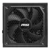 MSI MAG A1250GL PCIE5 maitinimo blokas 1250 W 24-pin ATX ATX juodas