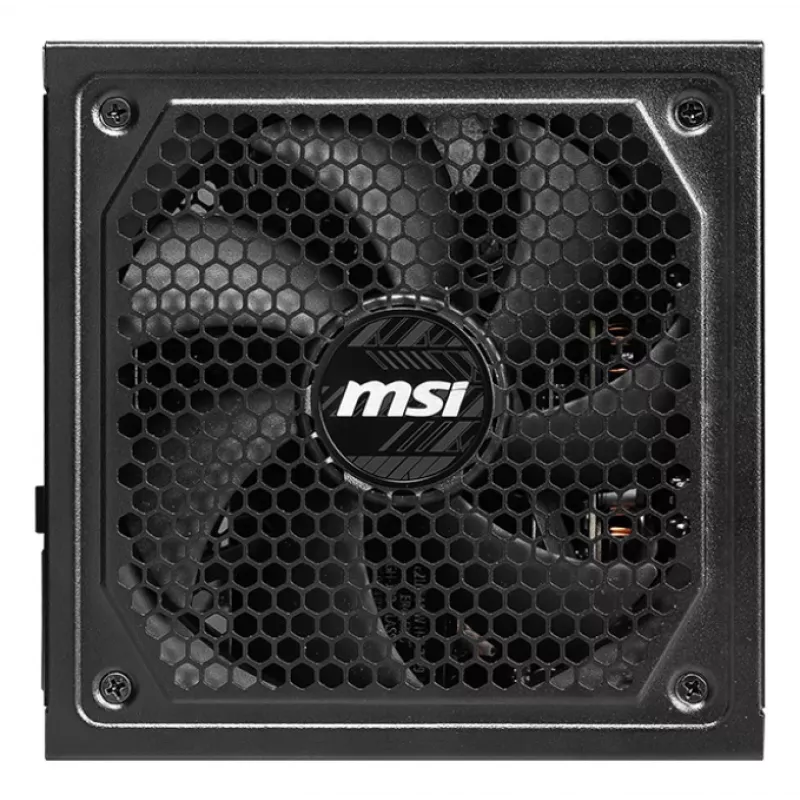 MSI MAG A1250GL PCIE5 maitinimo blokas 1250 W 24-pin ATX ATX juodas