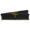 CORSAIR atminties rinkinys 32GB DDR4 2666MHz 4 moduliai C16 Vengeance Low Profile