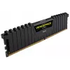 CORSAIR atminties rinkinys 32GB DDR4 2666MHz 4 moduliai C16 Vengeance Low Profile