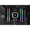 CORSAIR Vengeance RGB Pro 16GB DDR4 3200MHz C16 (2x8GB) juoda