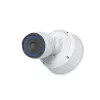 UBIQUITI NETWORKS Jungiamoji dėžutė kameroms balta