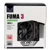 Oro aušintuvas Scythe Fuma 3 12 cm Juodas 39.44 cfm 114.89 m³/h