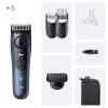 Braun BeardTrimmer 7 BT7520 barzdaskutė, akumuliatorinė, 40 ilgio nustatymų, 0,5–20 mm, šlapiai/sausai, juoda-mėlyna