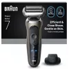 Braun Series 7 72-C1200s elektrinis skustuvas – šlapiam ir sausam skutimui, juodas/bronzinis, nerūdijantis plienas