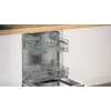 Bosch SMU2HTS08E indaplovė Laisvai pastatoma 13 stalviečių