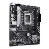 Pagrindinė plokštė ASUS PRIME H610M-A-CSM Intel H610 LGA 1700 micro ATX