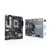 Pagrindinė plokštė ASUS PRIME H610M-A-CSM Intel H610 LGA 1700 micro ATX