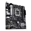Pagrindinė plokštė ASUS PRIME H610M-A-CSM Intel H610 LGA 1700 micro ATX
